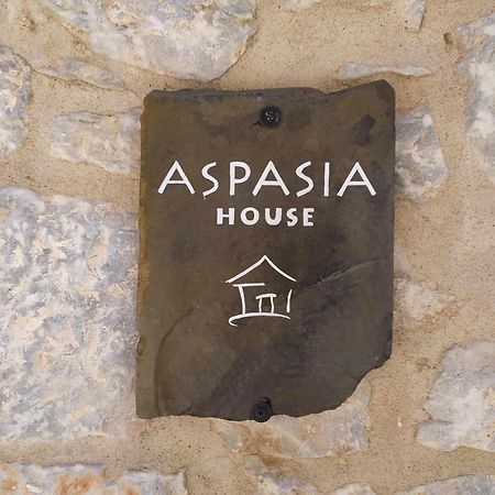 Aspasia House Itylo Exterior foto